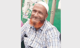 মসজিদে নামাজরত অবস্থায় ব্যবসায়ীর আকস্মিক মৃত্যু