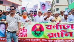 নির্বাচন বানচালে ষড়যন্ত্রের আশঙ্কা, সজাগ থাকার আহ্বান ডা. জাহিদের