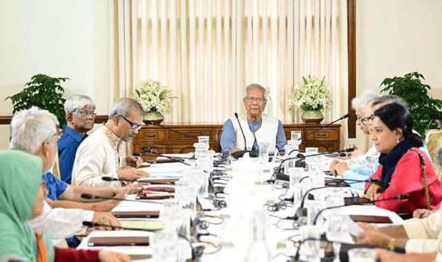 একনেক বৈঠকে ১০টি প্রকল্প অনুমোদনের প্রস্তাব, নেতৃত্বে ইউনূস