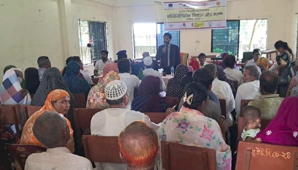 দেবীদ্বারে নারী লিগ্যাল এইড ক্যাম্প অনুষ্ঠিত