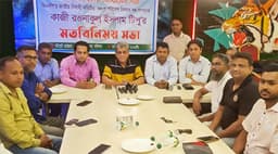 তারেক রহমানের ৩১ দফায় জনগণের পাশে থাকবো: কাজী রওনাকুল