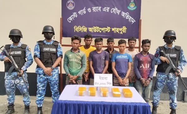 শাহপরীরদ্বীপে ৫০ হাজার ইয়াবাসহ ৭ পাচারকারী আটক