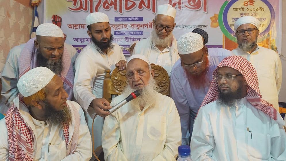 জামায়াতকে ‘ভণ্ড ইসলামি দল’ আখ্যা দিলেন হেফাজত আমির বাবুনগরী