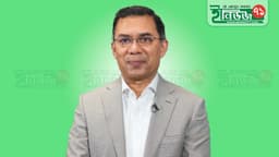 ৫ আগস্টকে বিশ্ব ইতিহাসের নজিরবিহীন দিন বললেন তারেক রহমান