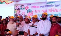 হিজলায় বিএনপির ৪৭তম প্রতিষ্ঠাবার্ষিকী পালিত