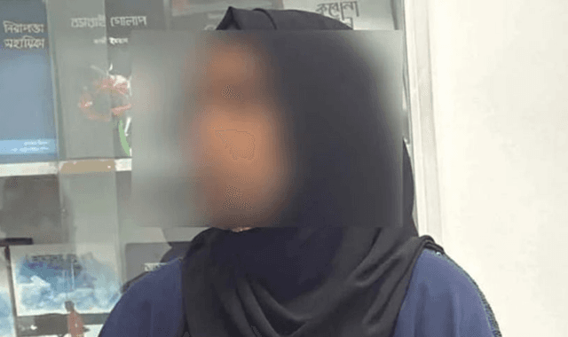 বনানী বিশ্ববিদ্যালয় হত্যাকাণ্ডে অভিযুক্ত নারী শিক্ষার্থী গ্রেফতার! 