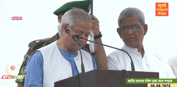জুলাই শহীদদের জাতীয় বীর ঘোষণা প্রধান উপদেষ্টার