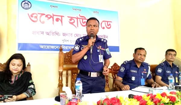 দিনাজপুরকে দূর্নীতি ও মাদক মুক্ত করব ইনশাল্লাহ: পুলিশ সুপার 