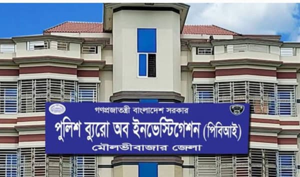 মৌলভীবাজারে পিবিআই হাজতে হত্যা মামলার আসামির আত্মহত্যা