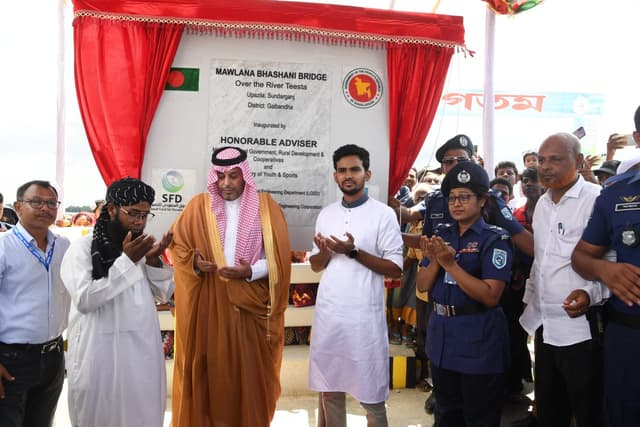 উত্তর জনপদের স্বপ্নপূরণ, উদ্বোধন হলো ‘মওলানা ভাসানী সেতু’