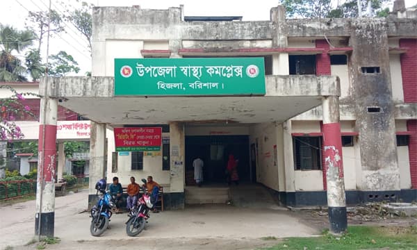 বরিশালে বজ্রপাতে গৃহবধূর মৃত্যু, জেলে আহত