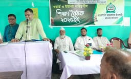 শ্রীমঙ্গলে জামায়াতের ওয়ার্ড ও ইউনিট দায়িত্বশীল বৈঠক অনুষ্ঠিত