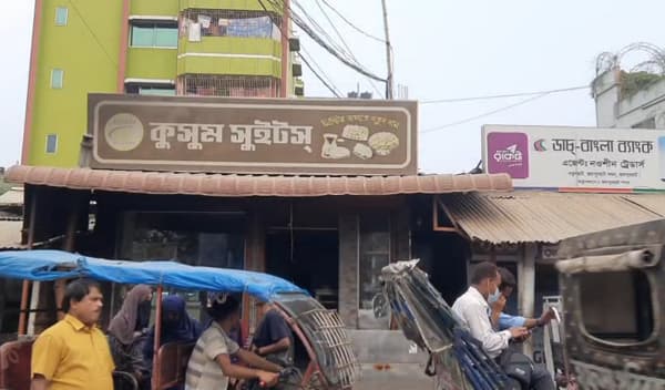 জয়পুরহাটে ঝগড়া থামাতে গিয়ে রডের আঘাতে ওয়েটারের মৃত্যু