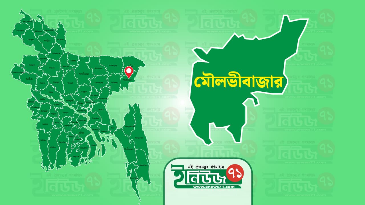 মৌলভীবাজারে শান্তিপূর্ণভাবে শুরু হলো এসএসসি পরীক্ষা