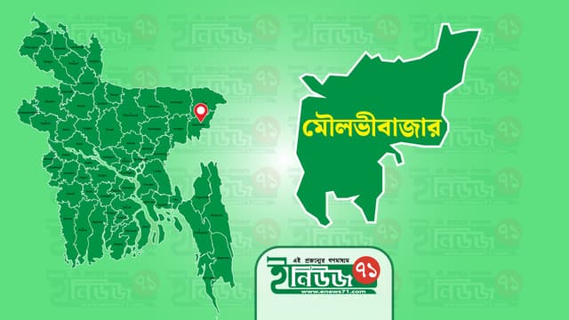 মৌলভীবাজারে শান্তিপূর্ণভাবে শুরু হলো এসএসসি পরীক্ষা