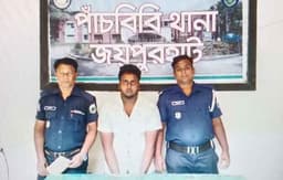 জয়পুরহাটে কম্পিউটার ল্যাব অপারেটরের ওপর ইউপি মেম্বারের হামলা!