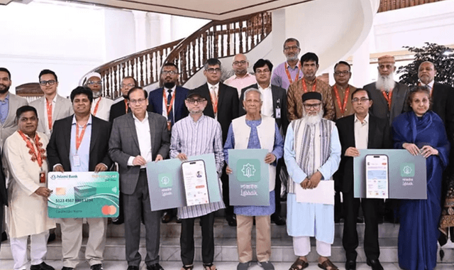 ধর্মীয় সেবায় যুগান্তকারী পদক্ষেপ, ‘লাব্বাইক’ অ্যাপ হজযাত্রীদের জন্য উন্মোচন