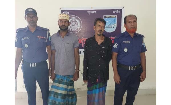 রাজৈরে ছিনতাই চক্রের হাতে প্রাণ গেল অটোচালকের, গ্রেফতার ২