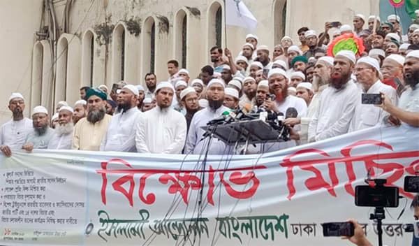 শায়েখে চরমোনাই হুঁশিয়ারি—পিআর পদ্ধতি ছাড়লে ঐক্যবদ্ধ আন্দোলন