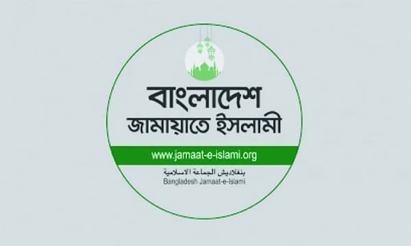 তিন দিনের কর্মসূচিতে একত্রিত সাত ইসলামী দল, আজ শুরু