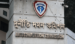 কাদের দম্পতির বিদেশ যাত্রায় নিষেধাজ্ঞা, দুদকের অনুসন্ধান অব্যাহত