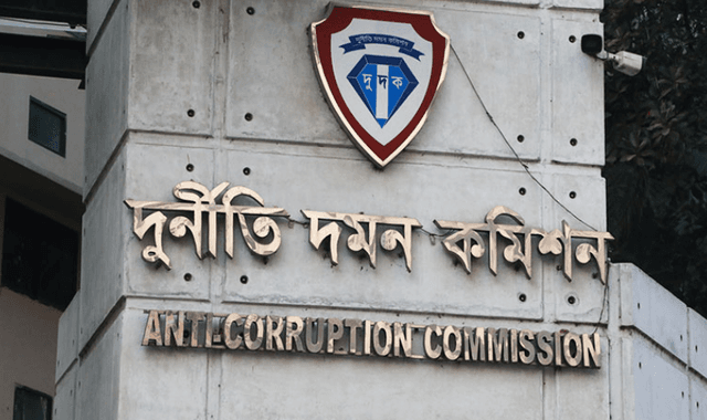 দুদকের চাঞ্চল্যকর তদন্ত: দুবাইয়ে ৯৭২টি প্রপার্টির মালিকদের নাম প্রকাশ 