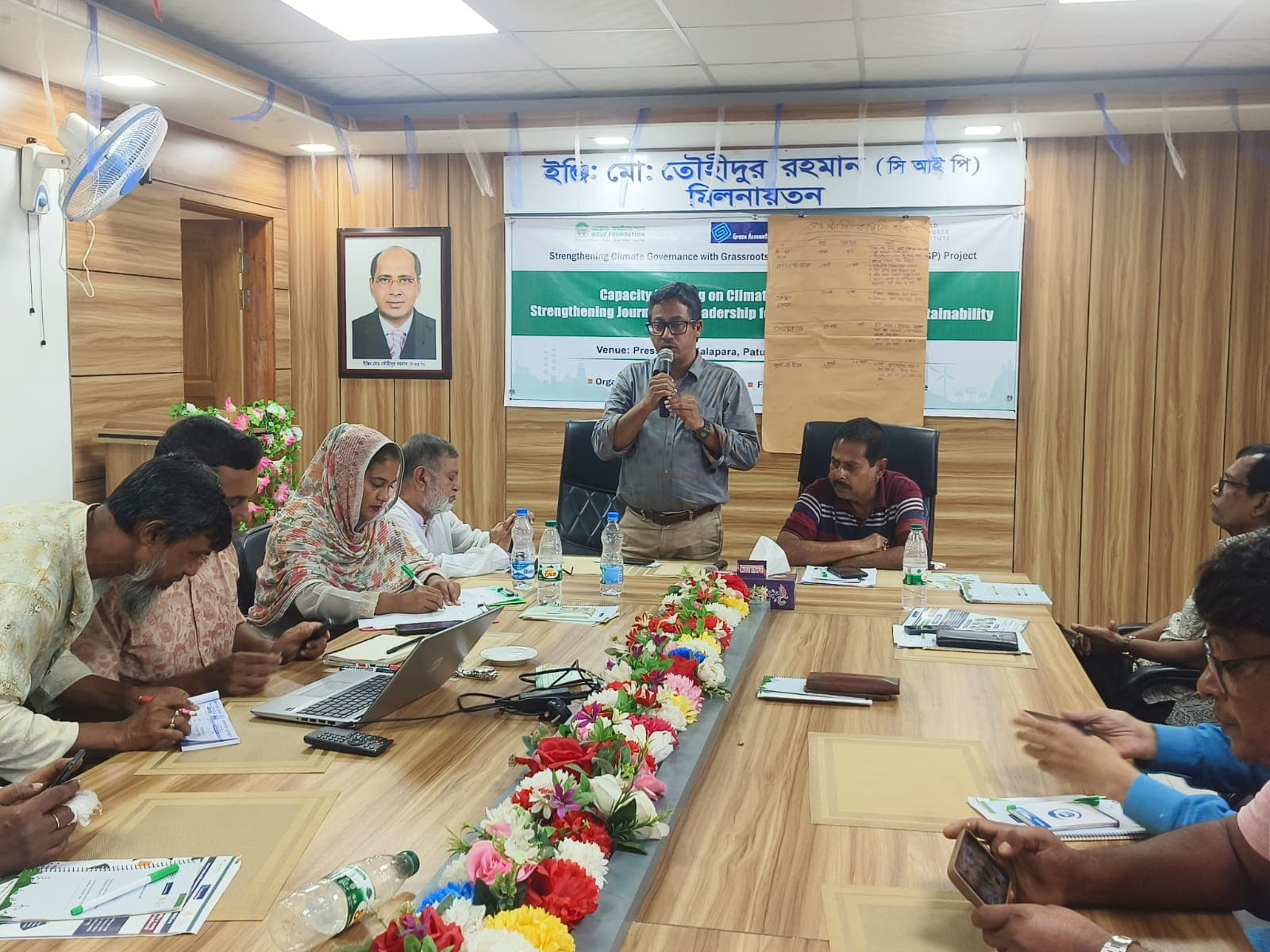 কলাপাড়ায় জলবায়ু সুশাসন ও তৃণমূল অংশগ্রহণ শীর্ষক সেমিনার অনুষ্ঠিত