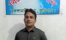 বৈষম্য বিরোধী আন্দোলনে হামলার অভিযোগে ভূরুঙ্গামারীতে গ্রেপ্তার-১