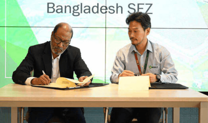 বিনিয়োগ সম্মেলনে নিলোর্নের সঙ্গে চুক্তি, আড়াইহাজারে অত্যাধুনিক কারখানা