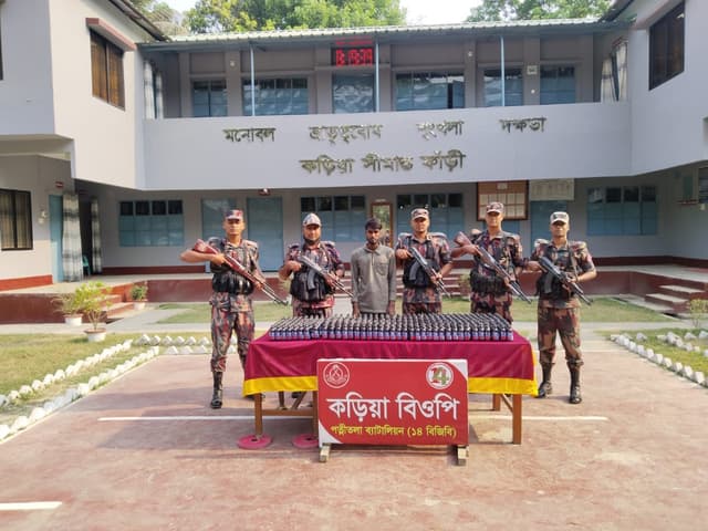 ফেনসিডিলসহ পাচারকারি আটক, বিজিবির সফল অভিযান