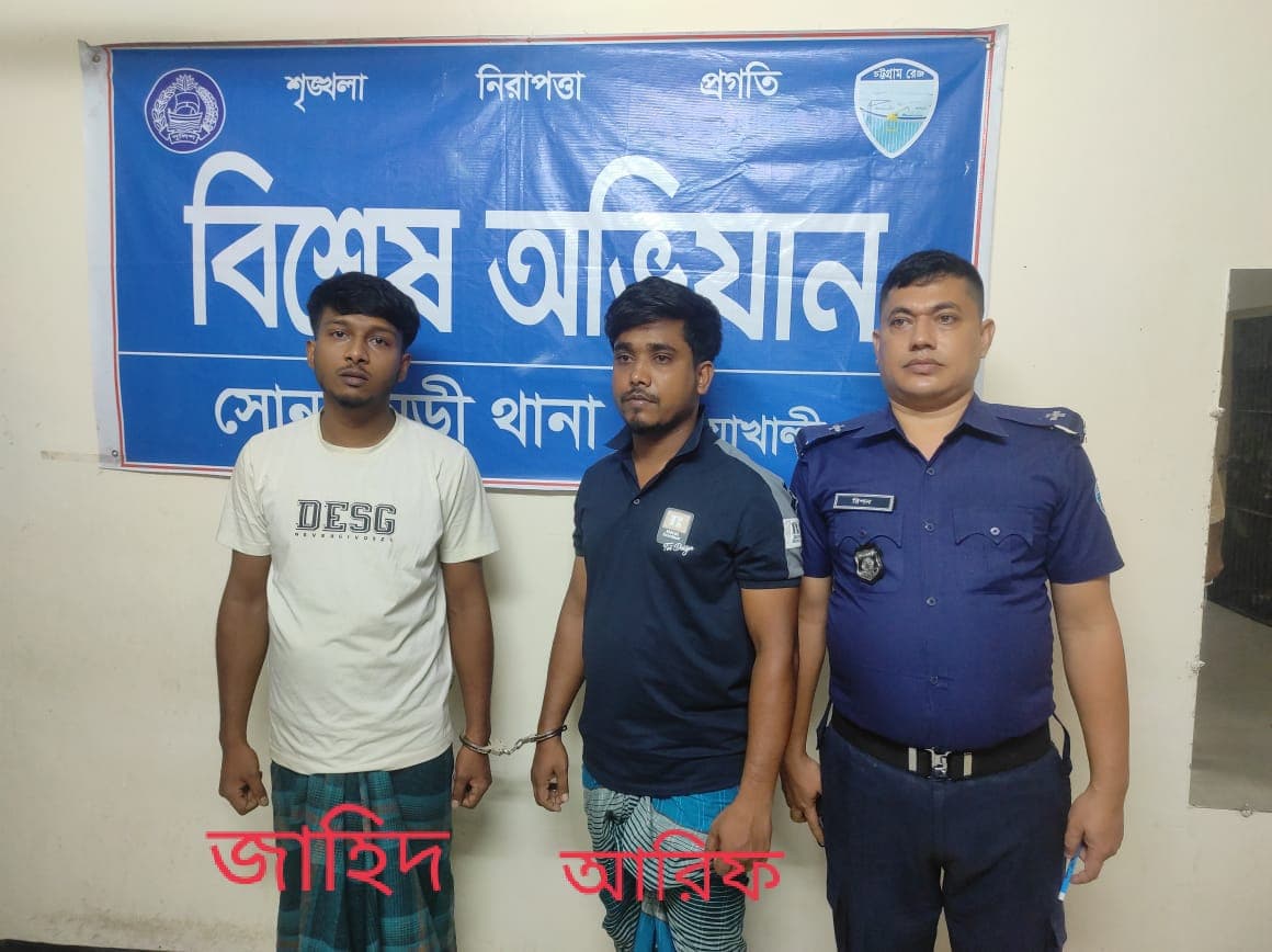 নোয়াখালীতে বাসে যাত্রীকে মারধর, ভিডিও ভাইরাল: গ্রেপ্তার ২