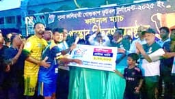 মরহুম ফরহাদ হোসেন স্মৃতি একাডেমী জিতল সূচনা কালিহাতী গোল্ডকাপ