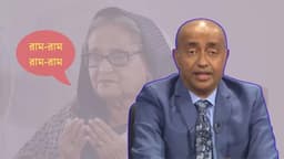 তত্ত্বাবধায়ক সরকার চান সাবেক প্রধানমন্ত্রীও !