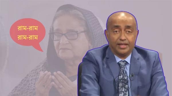 তত্ত্বাবধায়ক সরকার চান সাবেক প্রধানমন্ত্রীও !