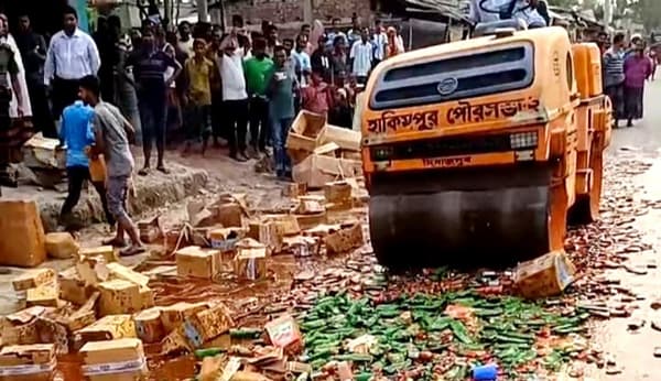 হাকিমপুরে যৌন উত্তেজক সিরাপ বিক্রি, দেড় লাখ টাকা জরিমানা
