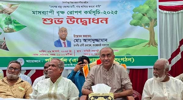 সরকার তুহিন হত্যায় কঠোর ও দ্রুত পদক্ষেপ: অ্যাটর্নি জেনারেল
