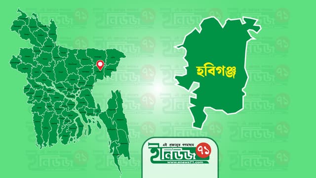 মাধবপুরে গৃহবধূ হত্যায় শ্বাশুড়ি-ননদ গ্রেফতার