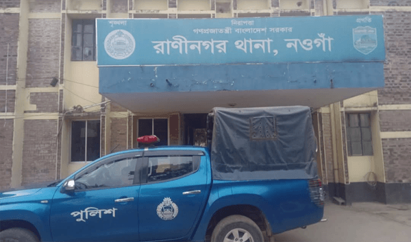 রাণীনগরে অটোভ্যানের ধাক্কায় প্রাণ গেল ৬ বছরের শিশুর