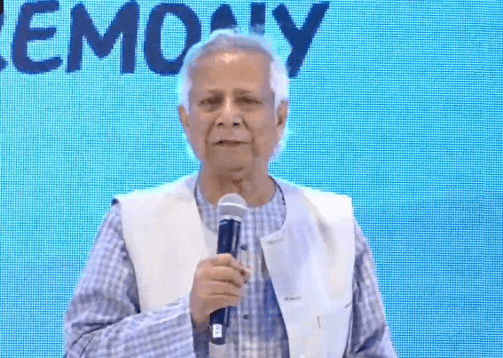 ‘বাংলাদেশ বিনিয়োগ সম্মেলন ২০২৫’বক্তব্য রাখছেন প্রধান উপদেষ্টা 