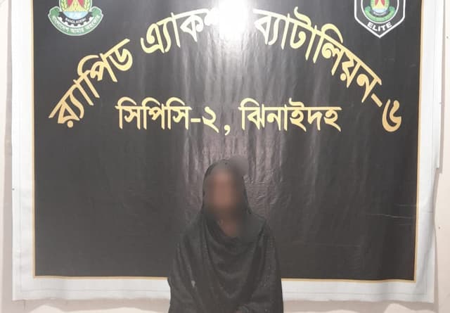 টাঙ্গাইলে যৌতুকের জন্য হত্যার মামলার আসামী গ্রেফতার