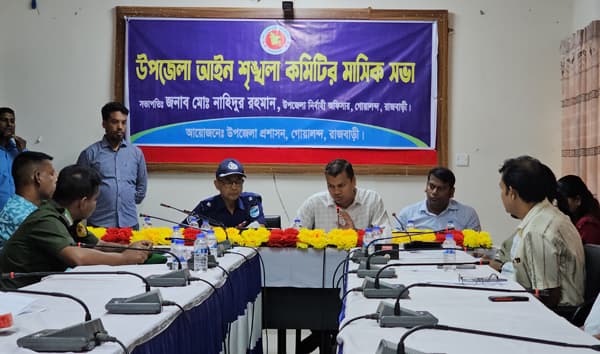 গোয়ালন্দে মাদক-ড্রেজিং-বাল্যবিয়ে রোধে প্রশাসনের কঠোর সিদ্ধান্ত