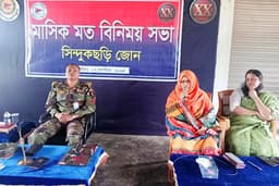 সেনাবাহিনীর অভিযান কেন্দ্র করে ইউপিডিএফের মিথ্যা প্রচারণা