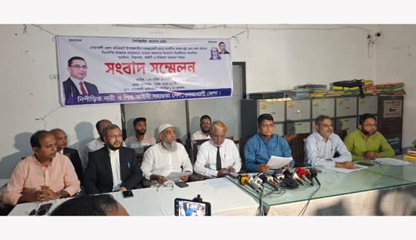 নোয়াখালীতে ধর্ষিত জমজ বোনের পাশে দাঁড়ালেন তারেক রহমান