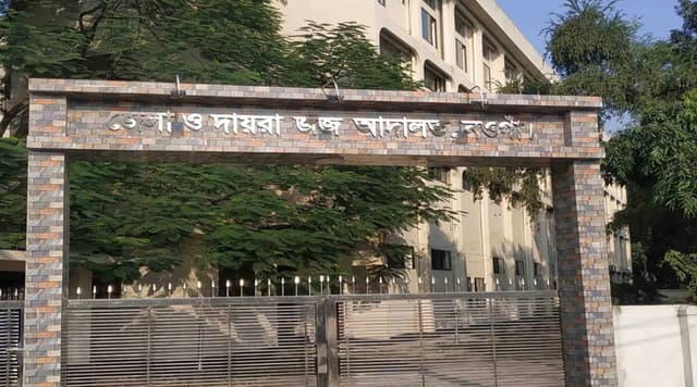 নওগাঁয় বিয়ের প্রলোভনে স্কুলছাত্রী ধর্ষণ: দুই আসামীর যাবজ্জীবন