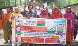 পাঁচবিবিতে নারীদের নিয়ে বিএনপির উঠান বৈঠক