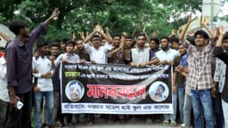 ঝালকাঠিতে পরীক্ষার্থী হামলার প্রতিবাদে মানববন্ধন