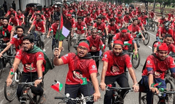 জুলাই বিপ্লবের চেতনায় শিবিরের সাইকেল র‍্যালি ও তিনদিনব্যাপী কর্মসূচি শুরু