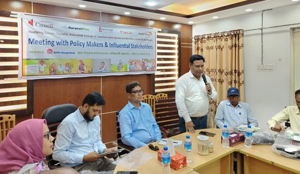 ঠাকুরগাঁওয়ে জিংক ধান সম্প্রসারণে মতবিনিময় সভা