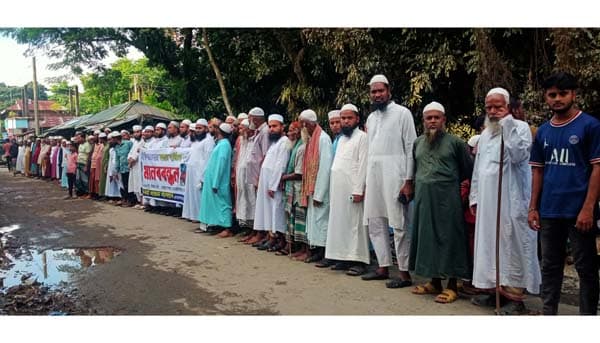 রাঙ্গাবালীতে দ্রুত ফায়ার সার্ভিস চালুর দাবিতে মানববন্ধন