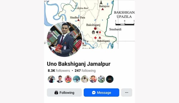 ইউএনওর বিরুদ্ধে আ.লীগের পক্ষে প্রচারনার অভিযোগ, প্রত্যাহারের দাবি শিক্ষার্থীদের